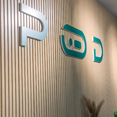 The Pod Blasco * ולנסיה